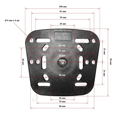 Крепление под эхолот или навигатор в комплекте с CFMT303 CFKP106