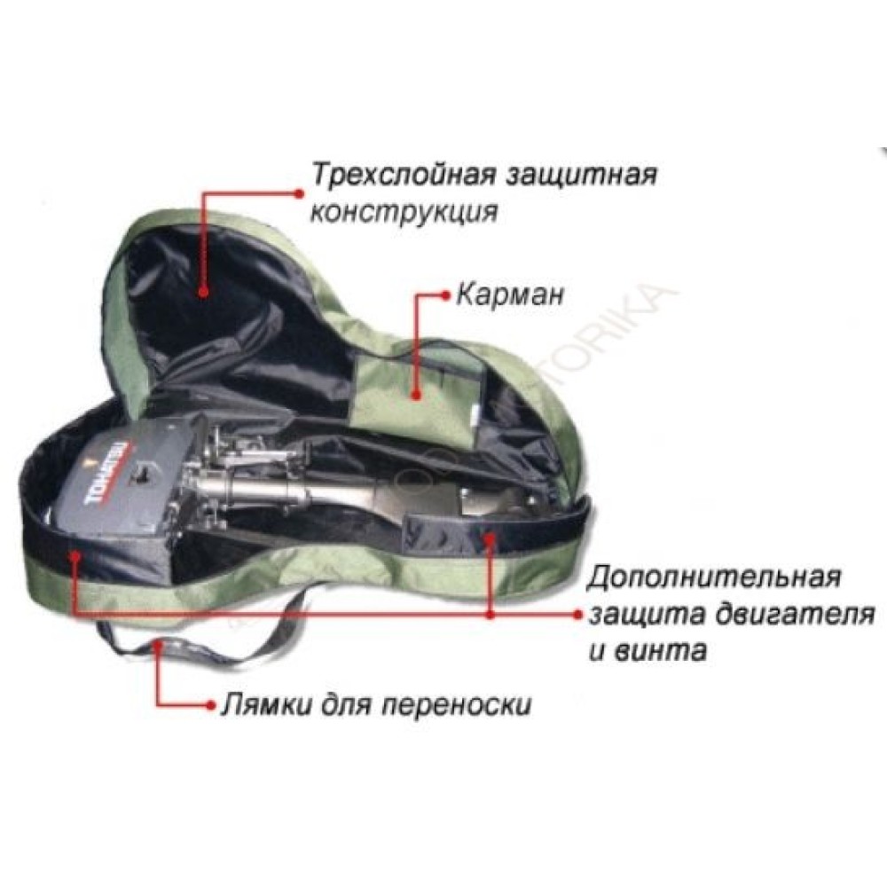 Чехол Course для лодочного мотора 15-25 л.с.