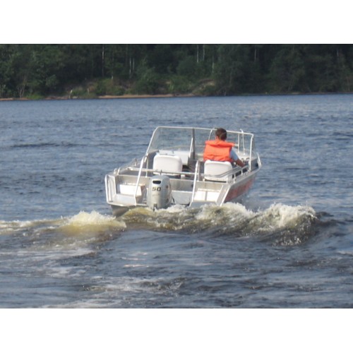 Алюминиевая лодка Wellboat 53 DC