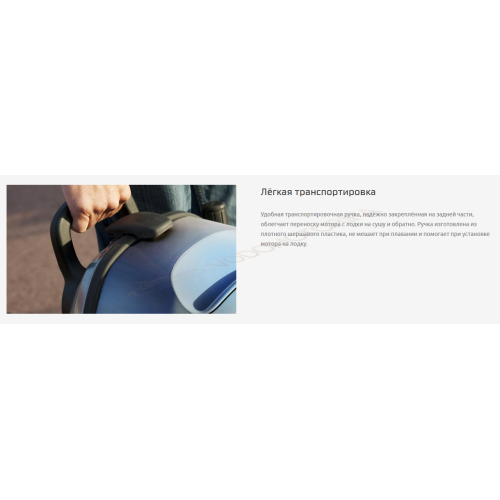 Лодочный мотор Yamaha F 5 AMHS 5 л.с.