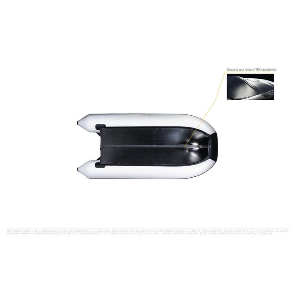 Надувная лодка RUSH 3300