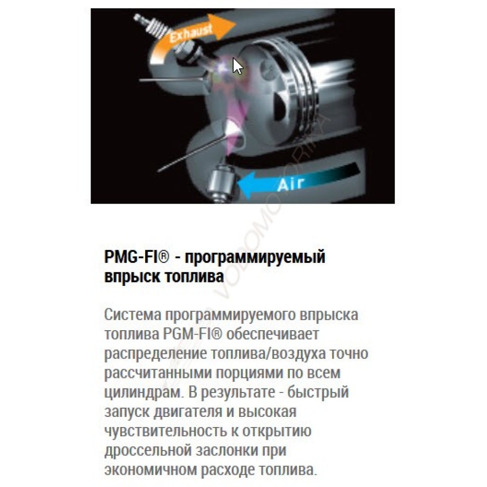 Лодочный мотор Tohatsu BFT200A LU 200 л.с. четырехтактный