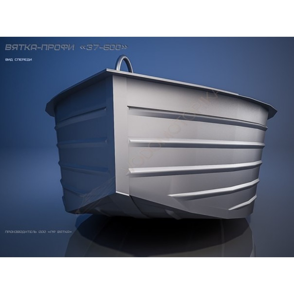 Алюминиевая моторно-гребная лодка Вятка 37-600