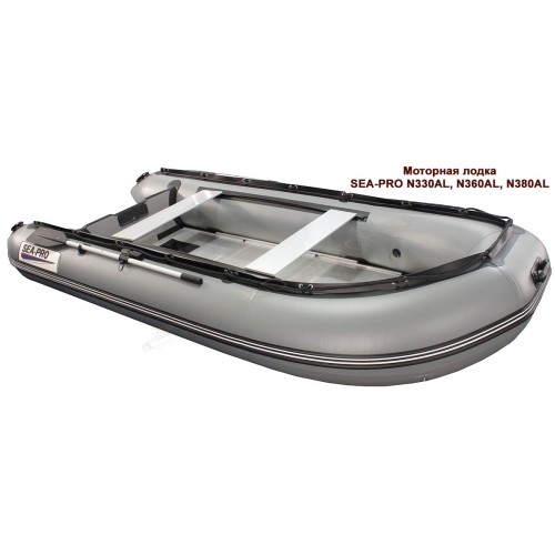 Моторная лодка SEA-PRO N360AL