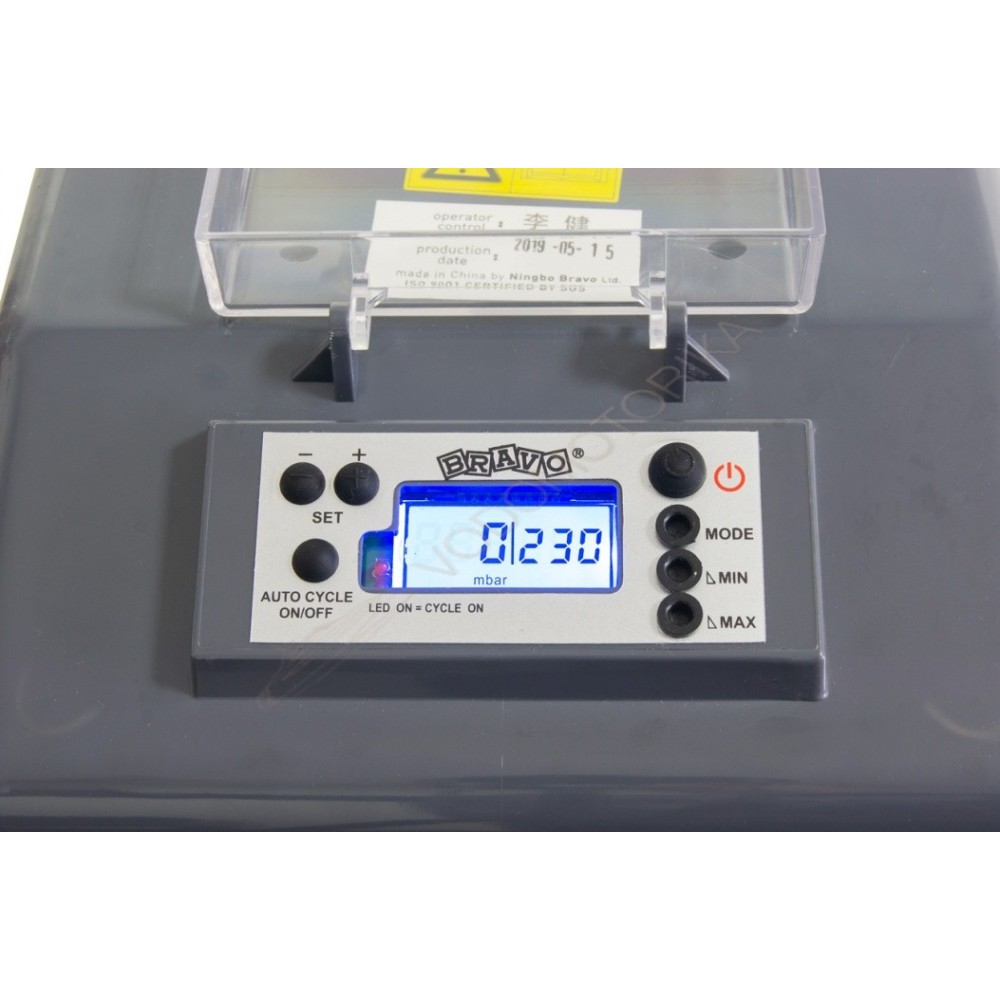 Насос электрический Bravo 230/2000 ARS влагозащитный