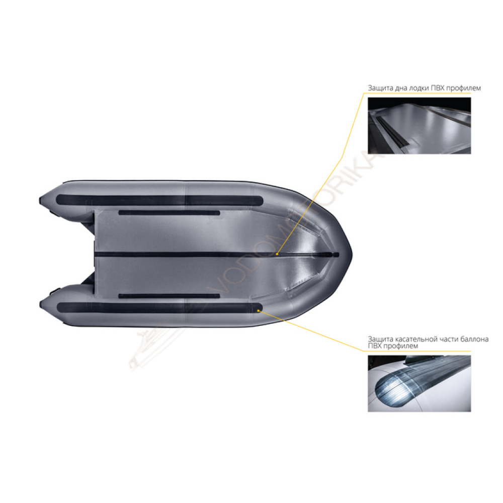 Надувная лодка Apache 3700 СК