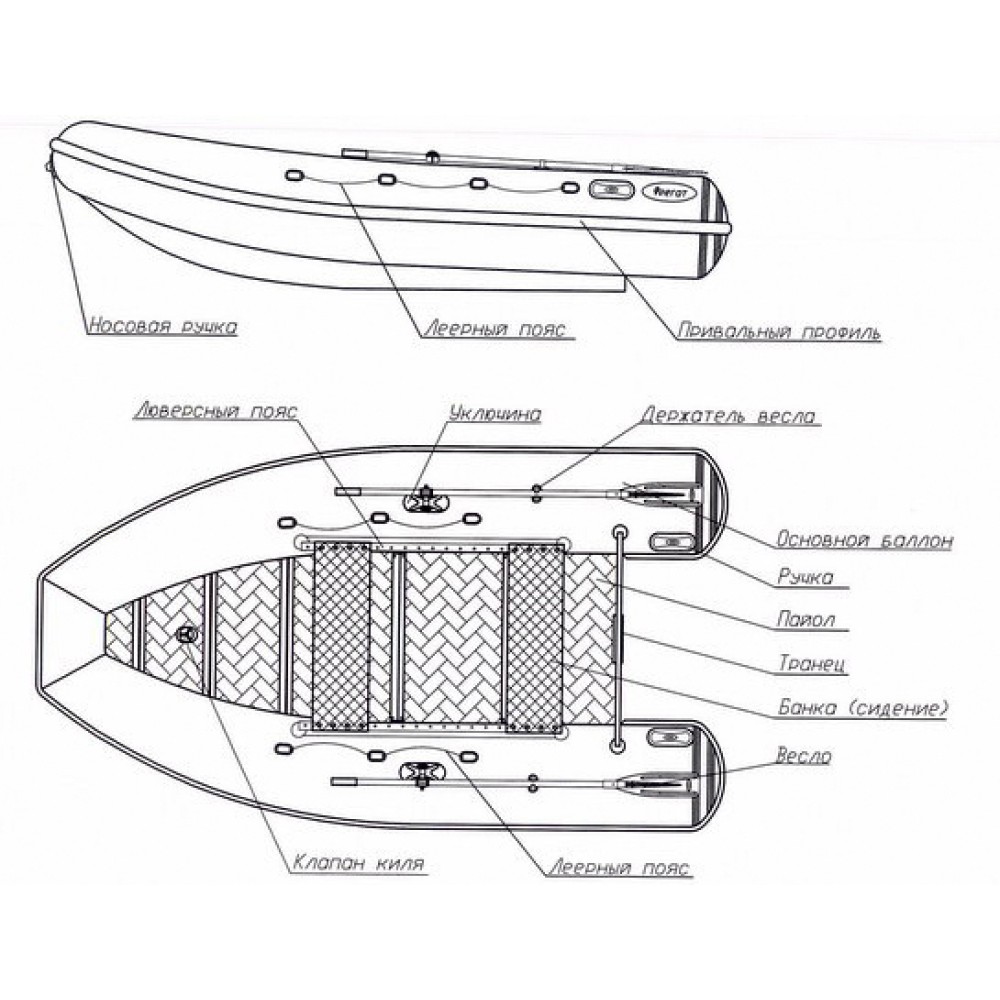 Надувная лодка Фрегат M-390 F серая
