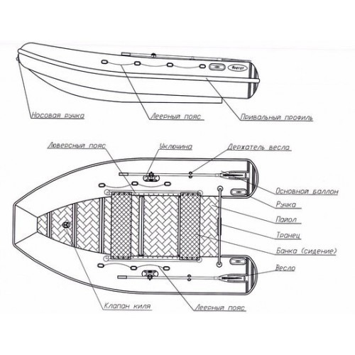 Надувная лодка Фрегат M-390 F серая