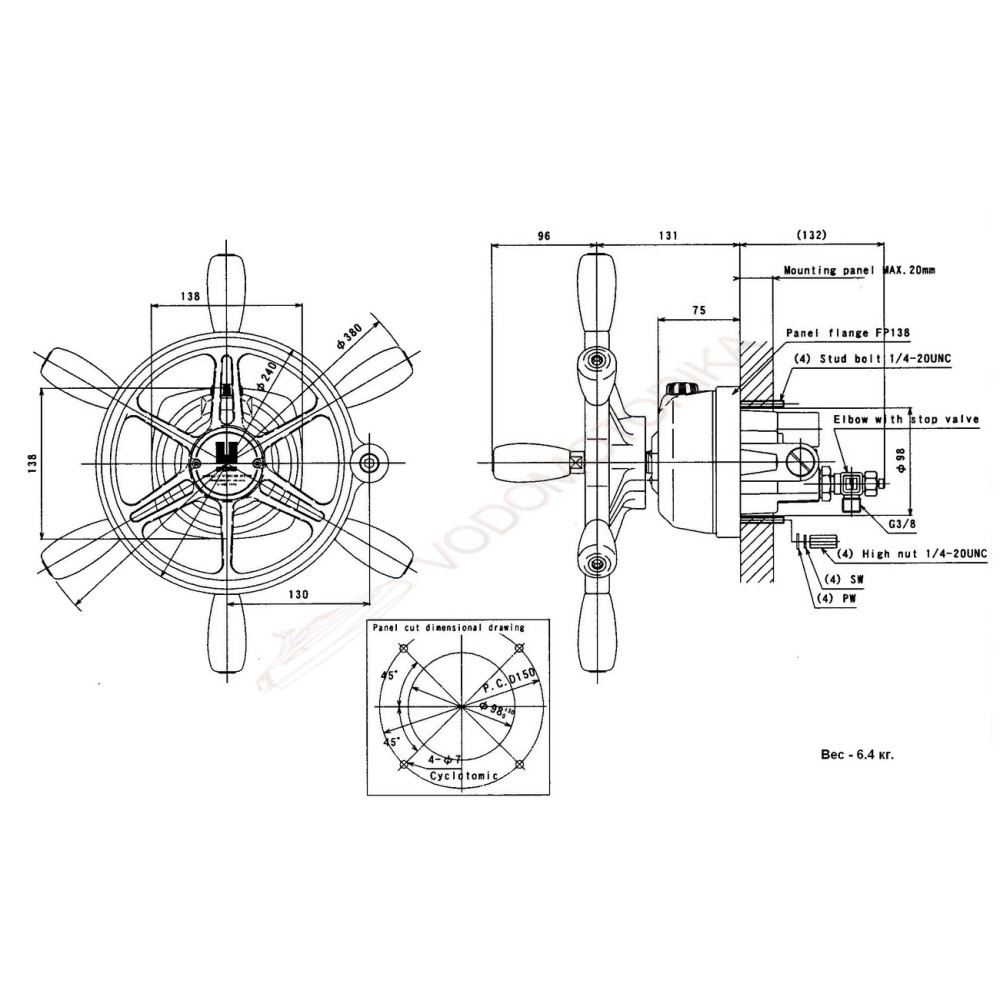 Гидравлическая система рулевого управления до 250 л.с. с штурвалом Unikas