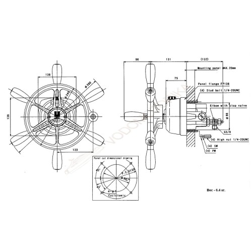 Гидравлическая система рулевого управления до 250 л.с. с штурвалом Unikas