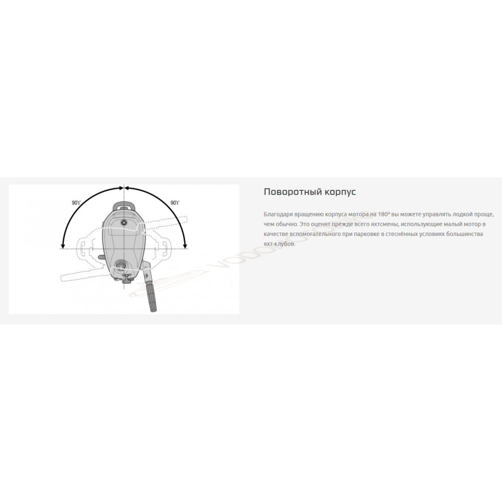 Лодочный мотор Yamaha F 5 AMHS 5 л.с.