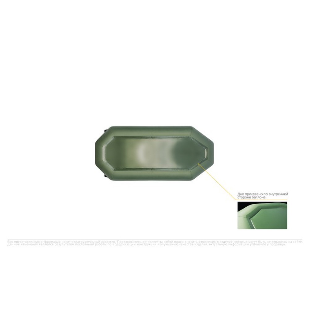 Надувная лодка Аква-Оптима 210