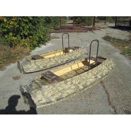 Лодка пластиковая Aquatrim Скрадок 320