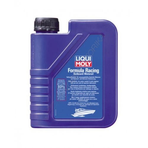 Минеральное моторное масло для подвесных судовых двигателей Liqui Moly Outboard Motoroil, 5L
