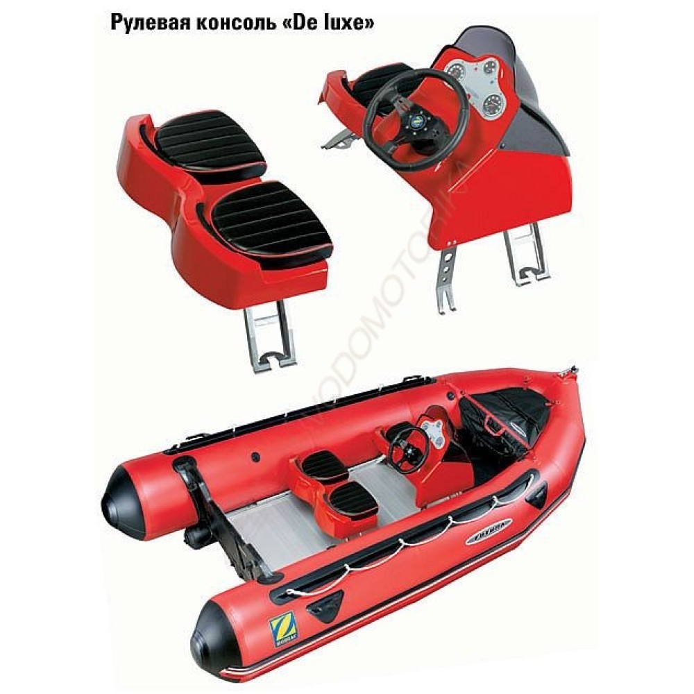 Лодка надувная ZODIAC Futura Mark II C Heavy Duty 370 + рулевая консоль и сиденье
