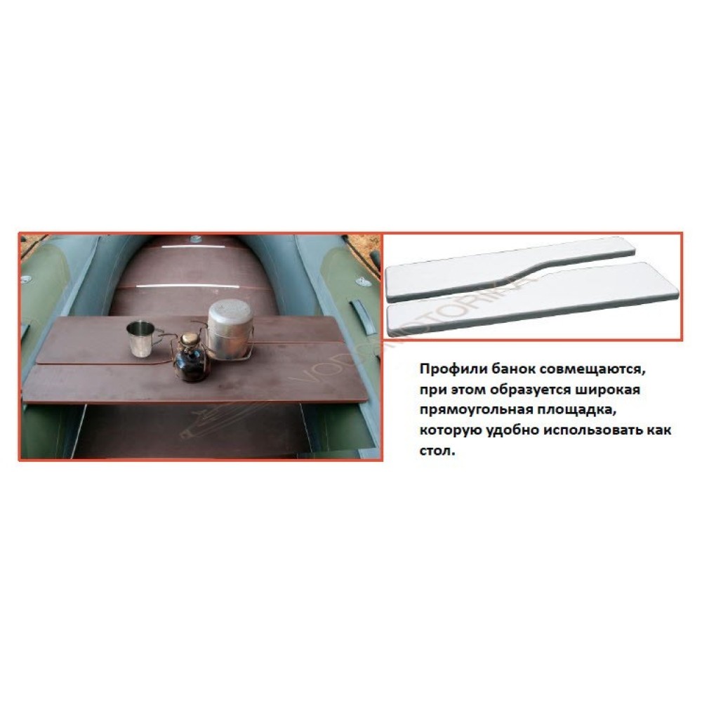 Надувная лодка ДМБ Дельта-2 390