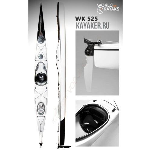 Каяк K1 WK 525 (стекловолокно)