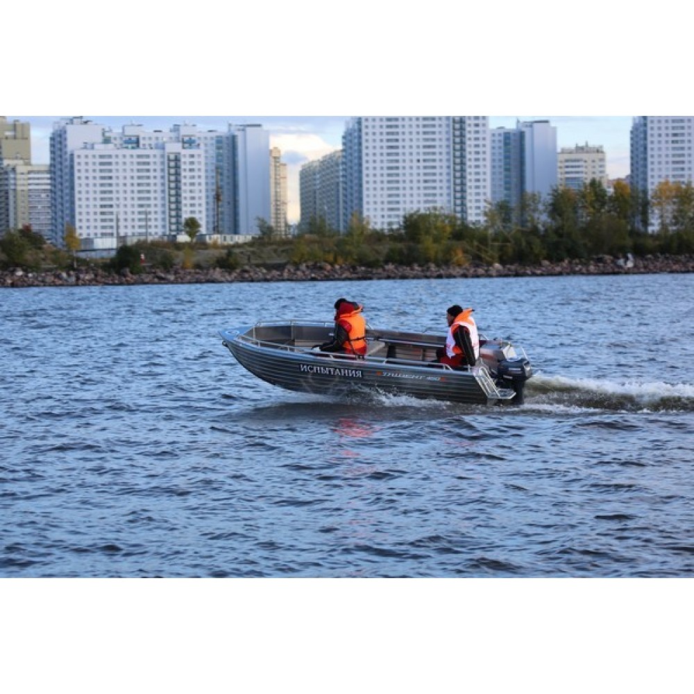 Алюминиевая лодка Trident 450