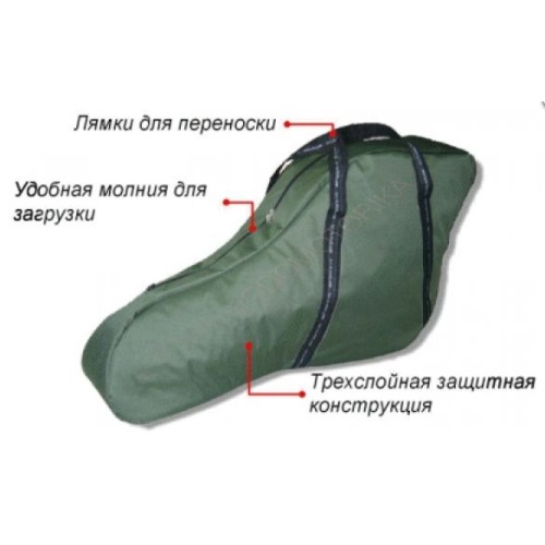 Чехол Course для лодочного мотора 20-30 л.с.