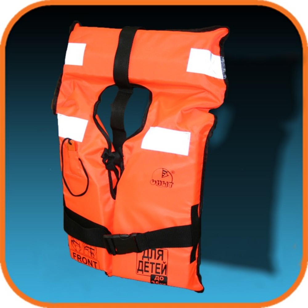 Спасательный жилет Нагрудник (детский)