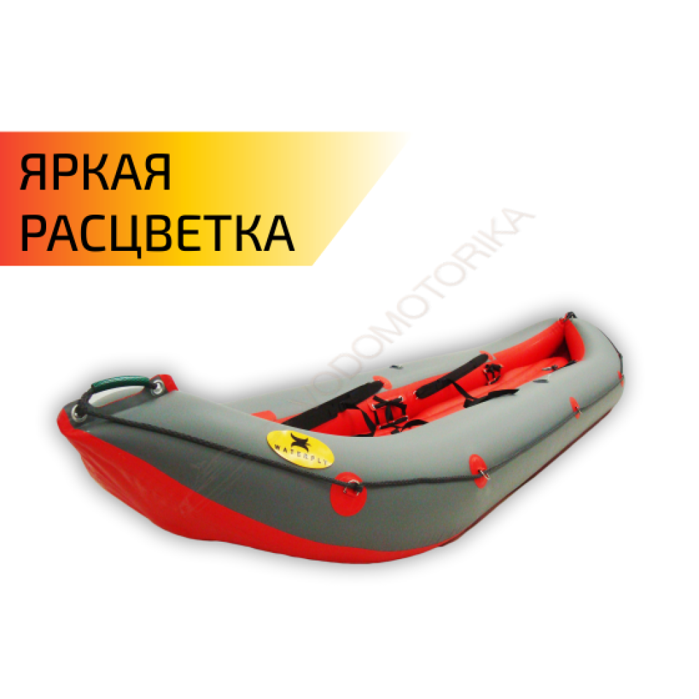 Надувная байдарка Timetrial WATERFLY-2