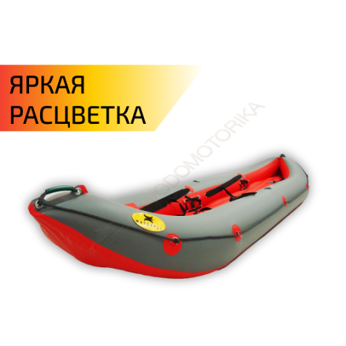 Надувная байдарка Timetrial WATERFLY-2