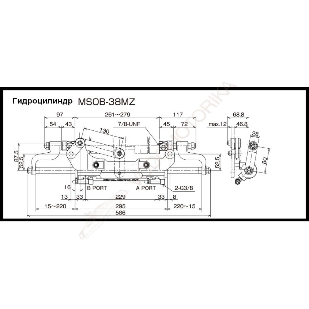 Гидравлическая система рулевого управления от 200 до 300 л.с. Marol
