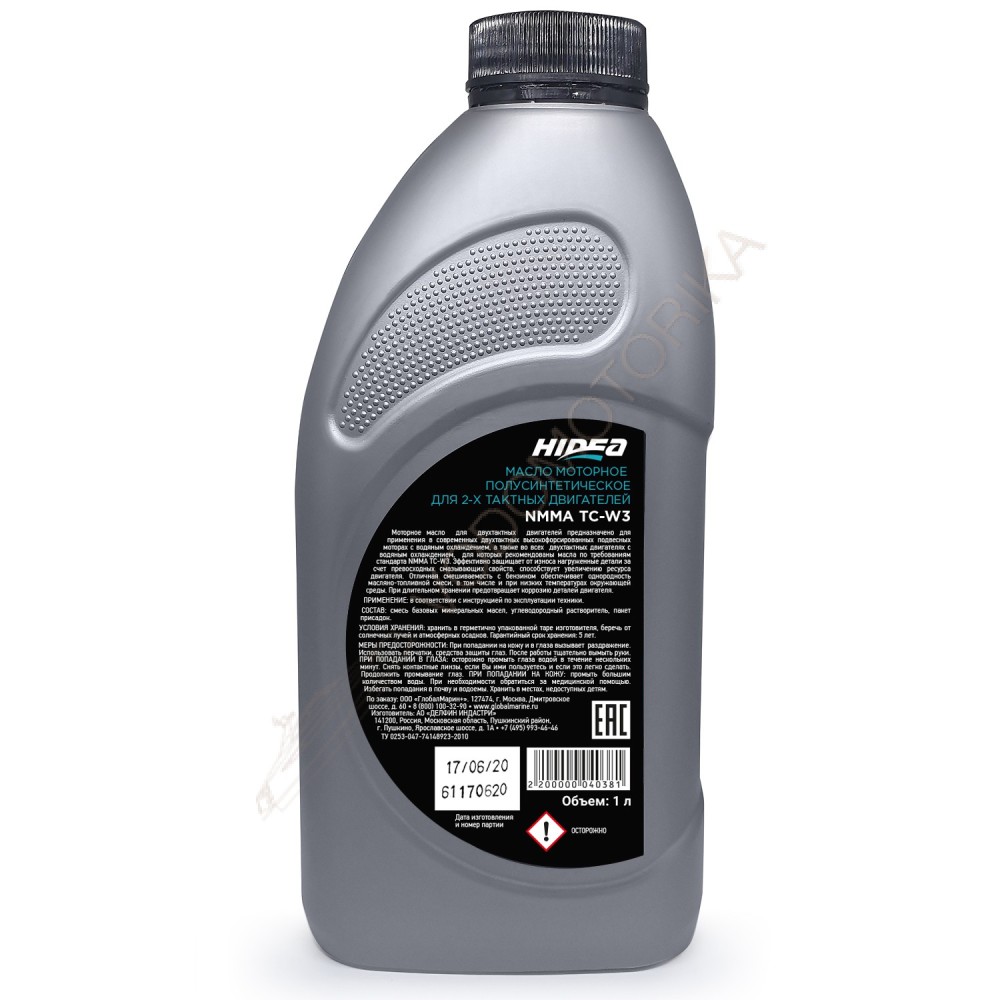 Моторное масло для 2-х тактных двигателей HIDEA 2T NMMA TC-W3 ( 1л )