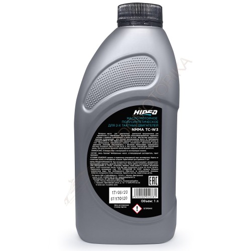 Моторное масло для 2-х тактных двигателей HIDEA 2T NMMA TC-W3 ( 1л )