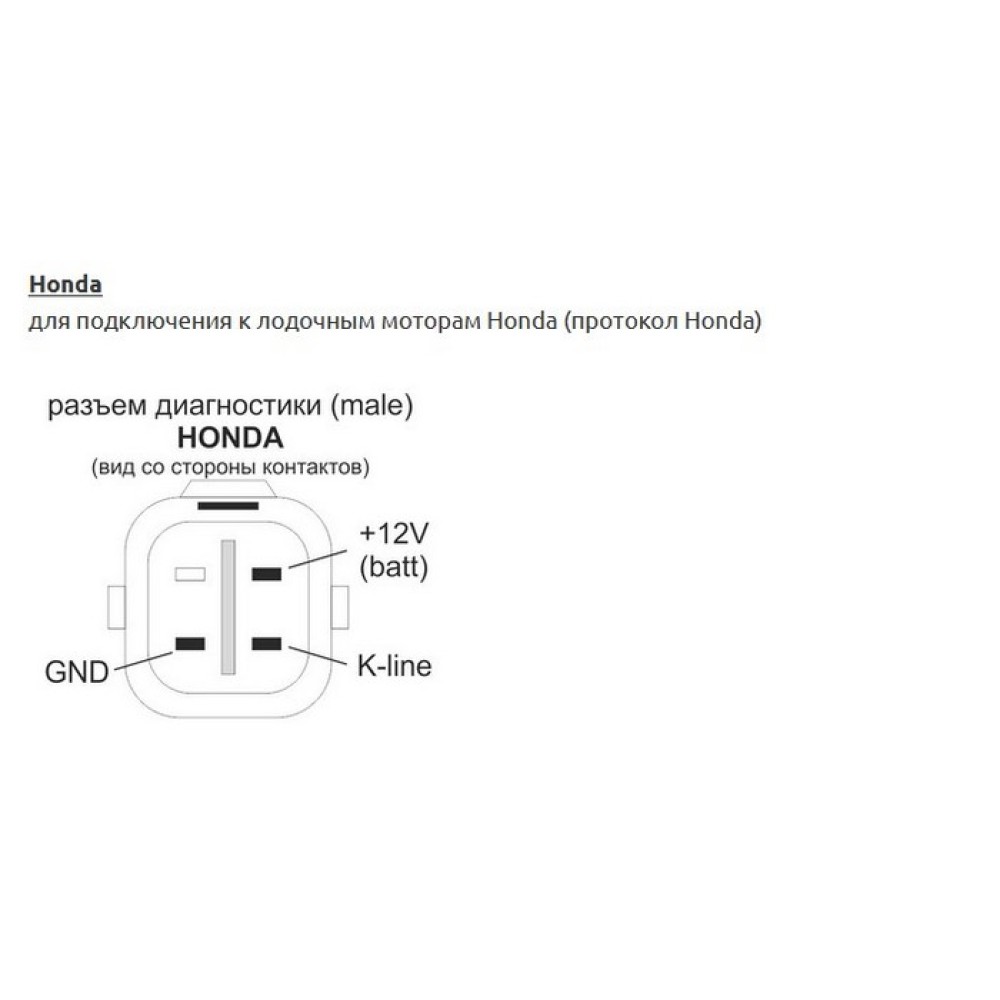 Бортовой компьютер Multitronics CL-650