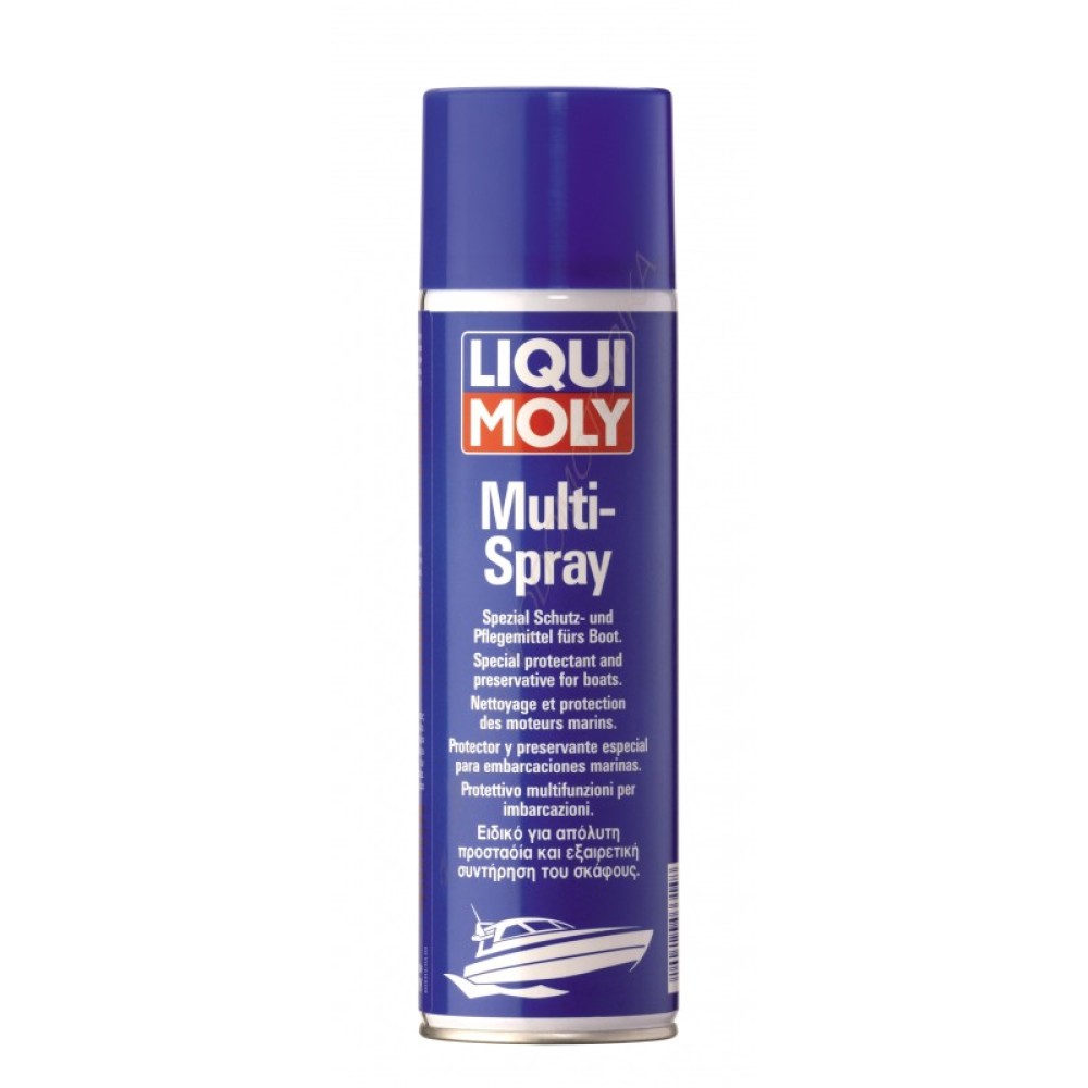 Мультиспрей LIQUI MOLY для лодок Multi-Spray Booth