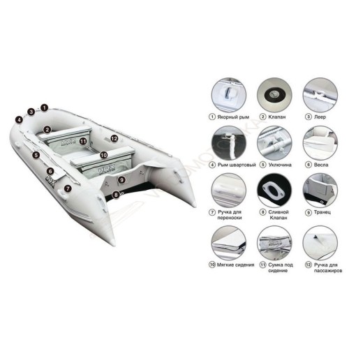 Лодка HDX OXYGEN 240 AL серая