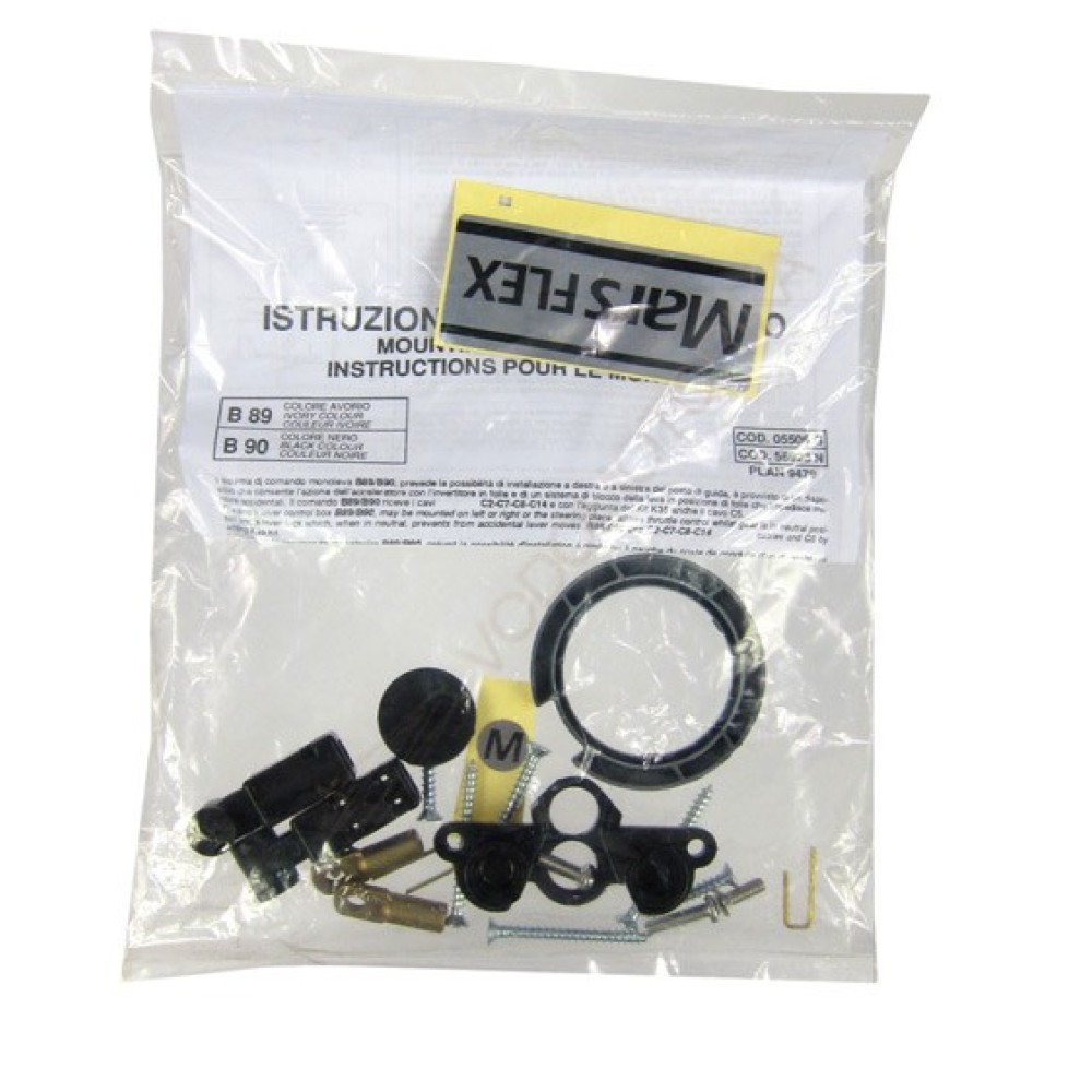 Дистанционное управление универсальное, черное Mars Controls