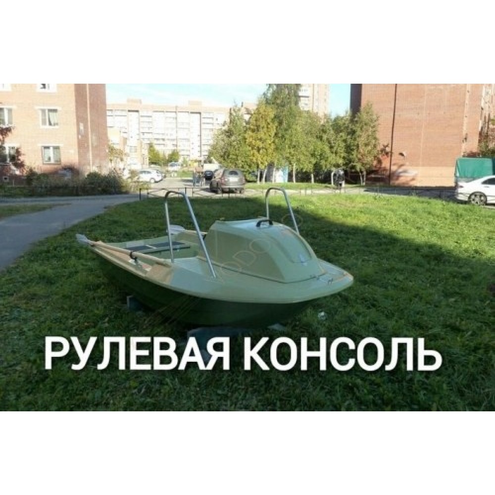 Пластиковая моторно-гребная лодка Шарк-400