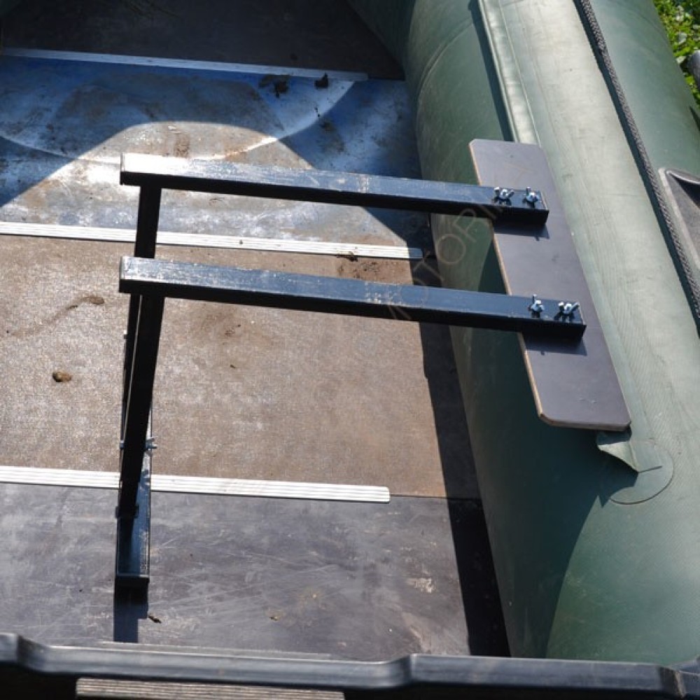 Стойка для кресла в лодку ПВХ №1