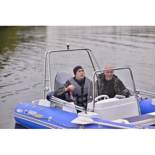 Лодка надувная Skyboat SB 460R (Б)