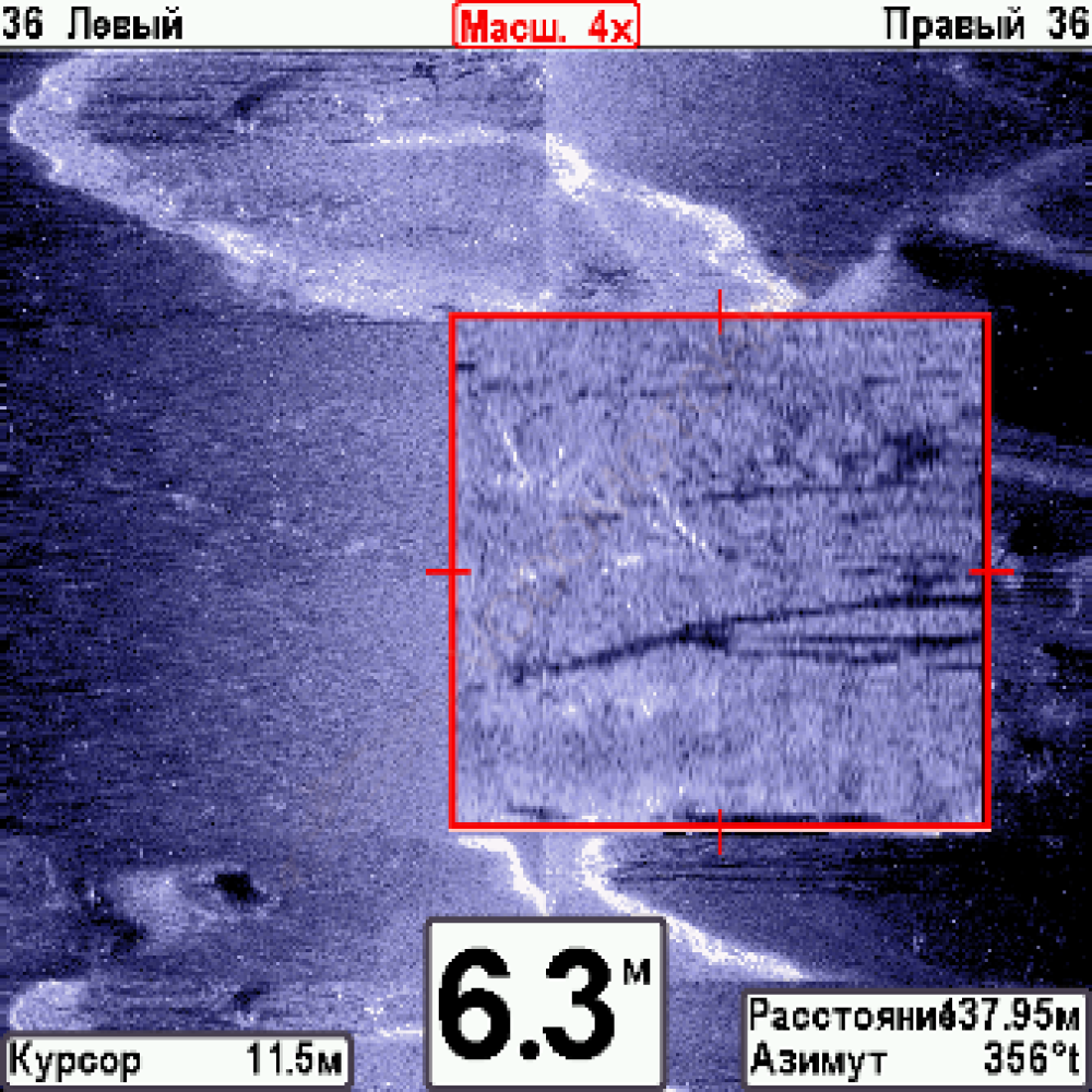 Картплоттер-эхолот Humminbird 798cxi HD Combo SI