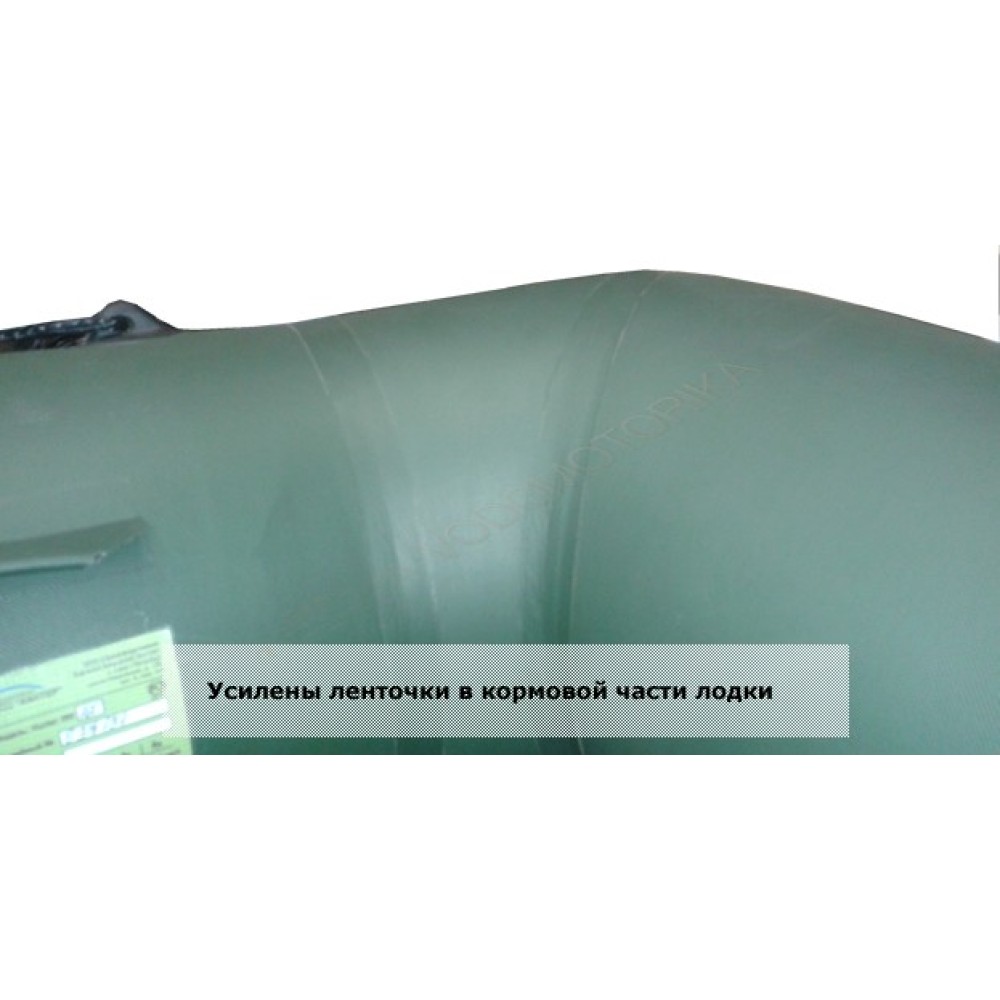 Лодка Хантер 280 ЛТ