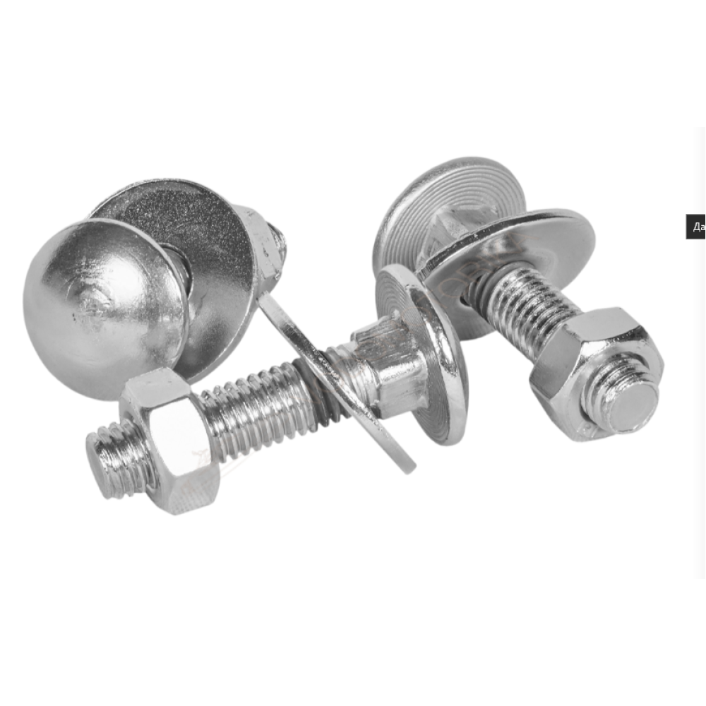 Колеса транцевые Горизонт OTU-330 (ZN) (оцинковка, универсальные - откидные, усиленные)