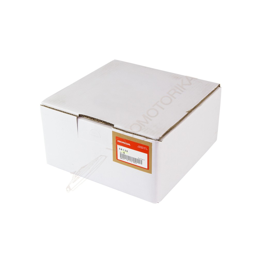 Винт гребной Honda BF8-20;4х9-1/4x8R