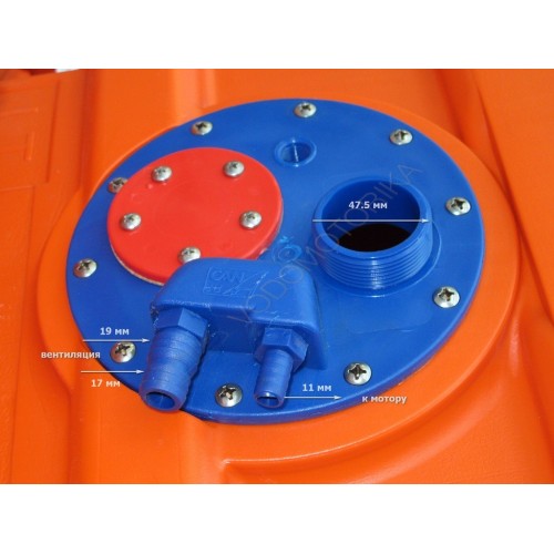 Бак топливный 120 л стационарный, 0,95х0,4х0,4 м