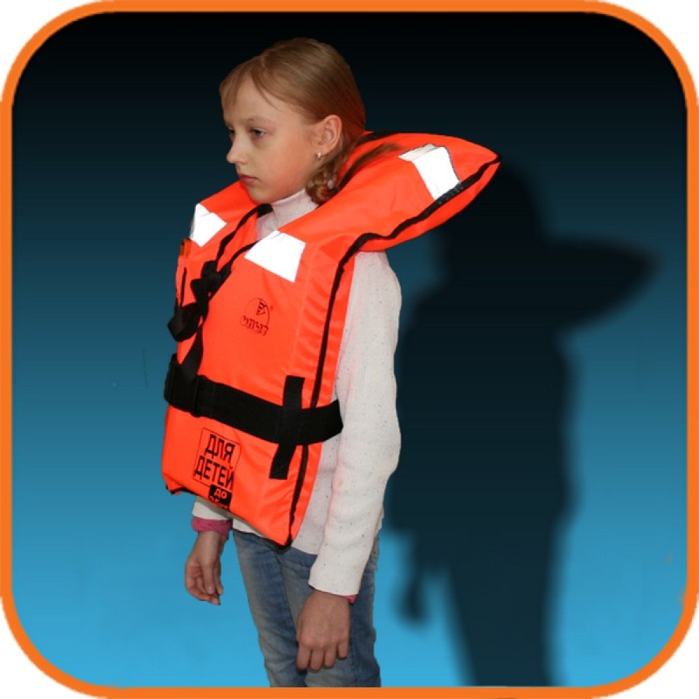 Спасательный жилет Нагрудник (детский)