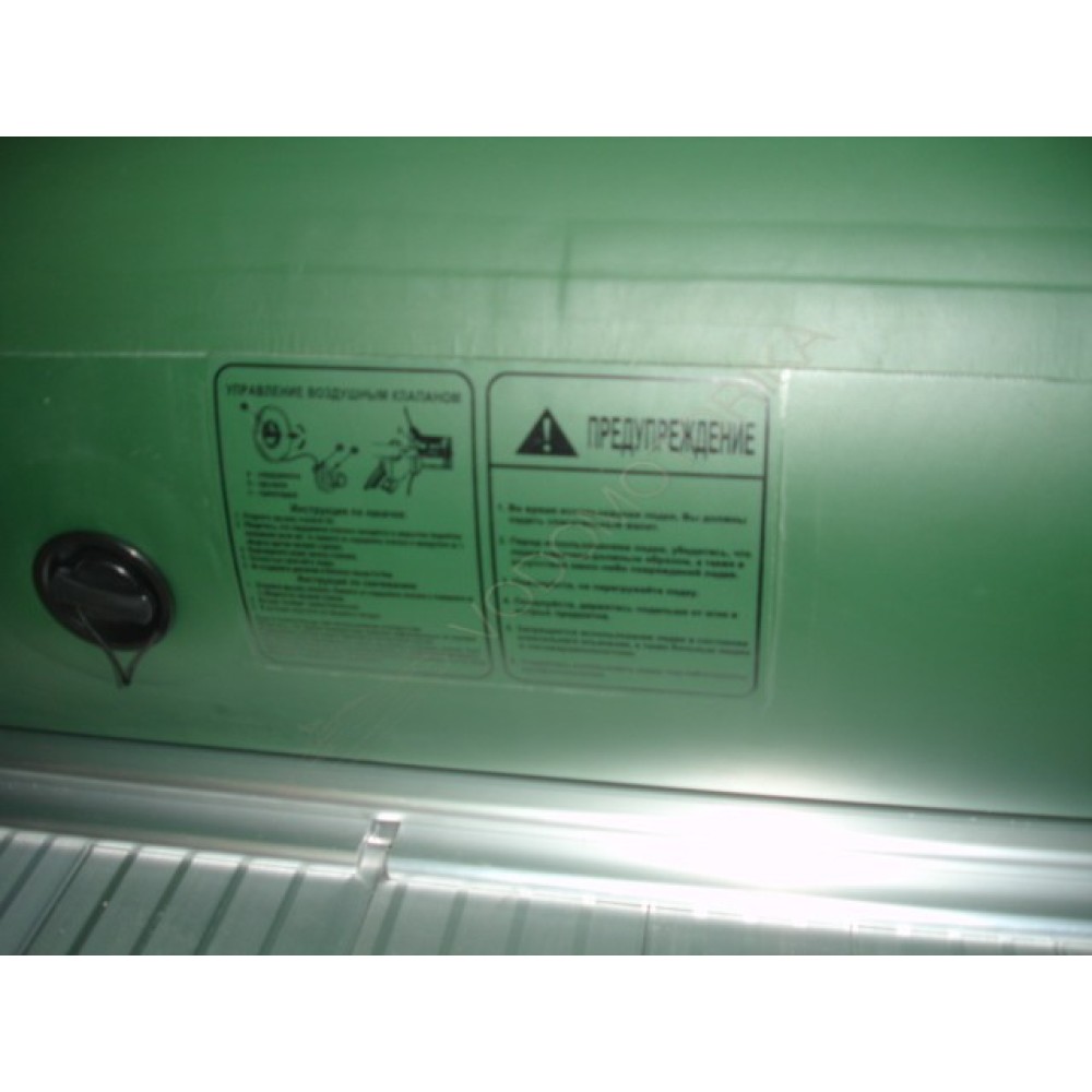 Надувная лодка YACHTMARIN Powerful P300 AirDeck (камуфляж)