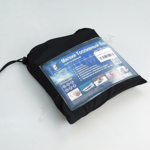 Мягкий топливный бак 12 л.