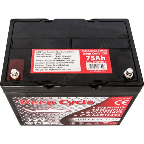 Аккумулятор глубокого разряда Marine Deep Cycle AGM 6FM75TD-X